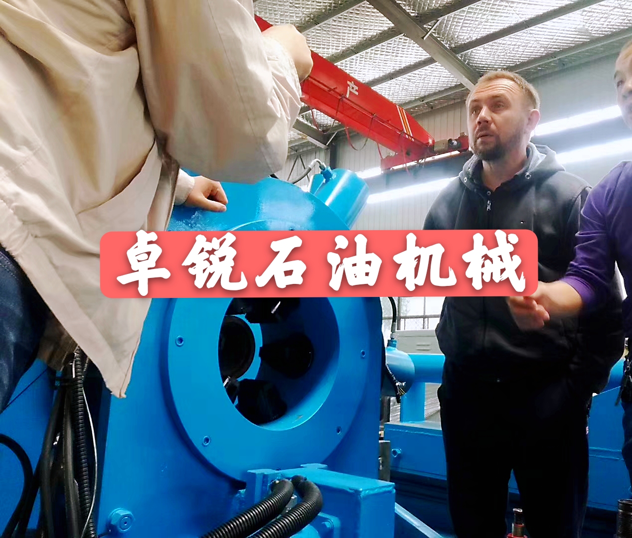 烏海無(wú)磁鉆鋌哪好保質(zhì)保量